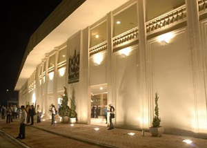 Complexo Cultural Palácio das Artes na Praia Grande